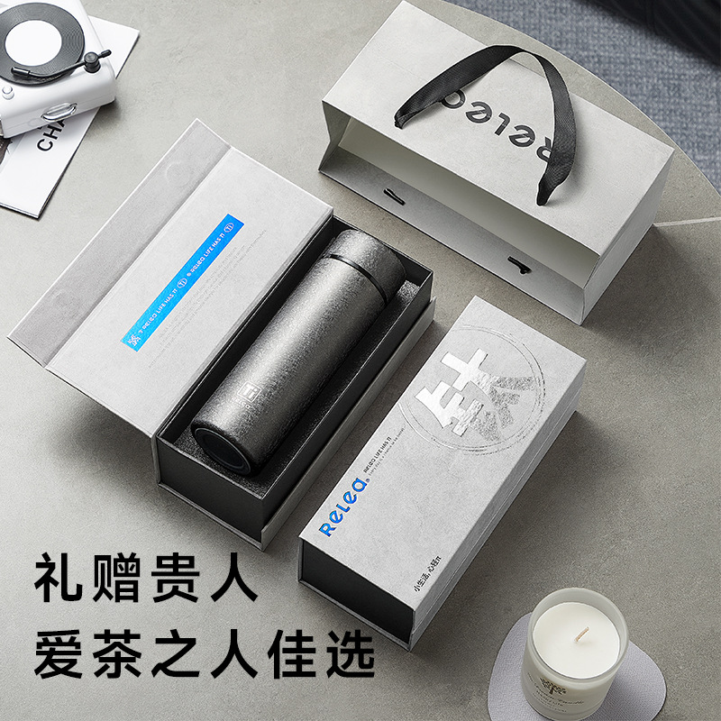 物生物钛杯新款数显保温杯高档礼品男士泡茶杯带礼盒钛合金养生杯