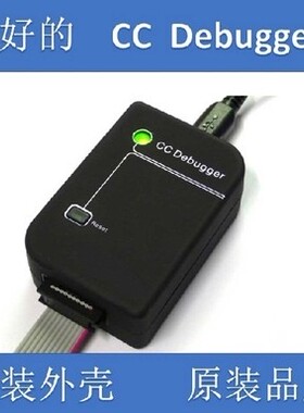 CC Debugger CC-Debugger ZIGBEE 蓝牙 仿真器  CC2530  CC1110