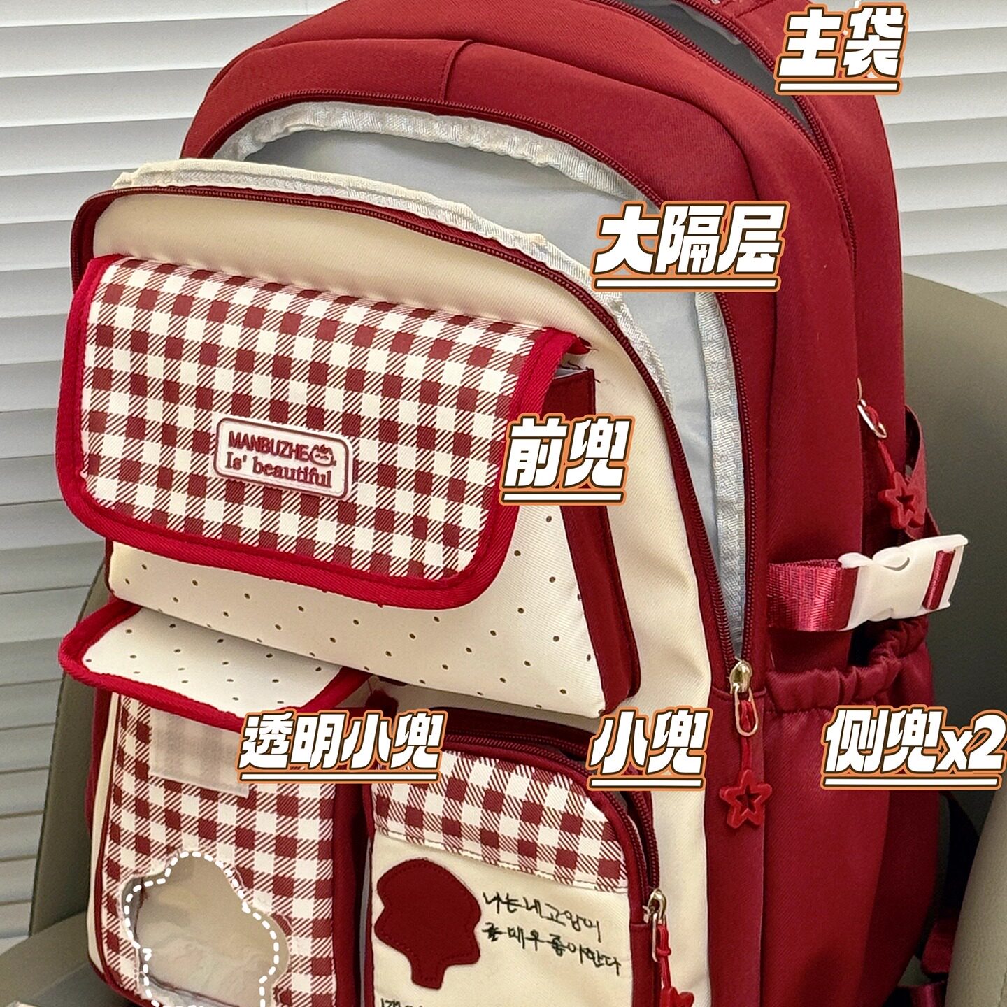茶话会新品!宝藏款式谁背谁夸!