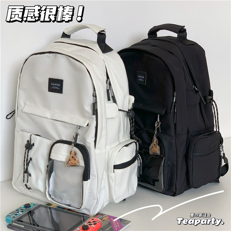 茶话会新品!宝藏款式谁背谁夸!