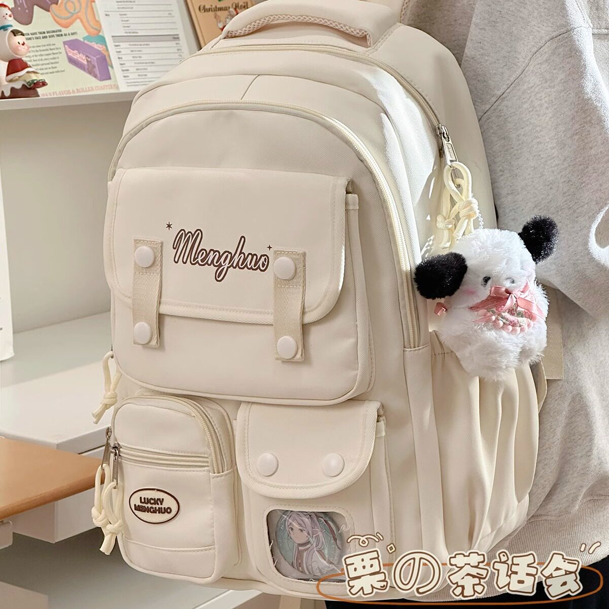 茶话会新品!宝藏款式谁背谁夸!