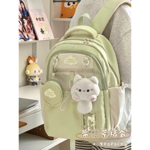 可爱休闲书包初中高中大学生党双肩包女生上学通勤电脑背包