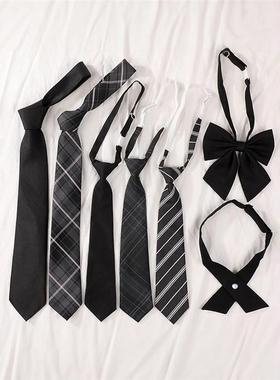 Jk黑色领带衬衫装饰日式学院风格懒惰拉炼风格领带免费女学生男手