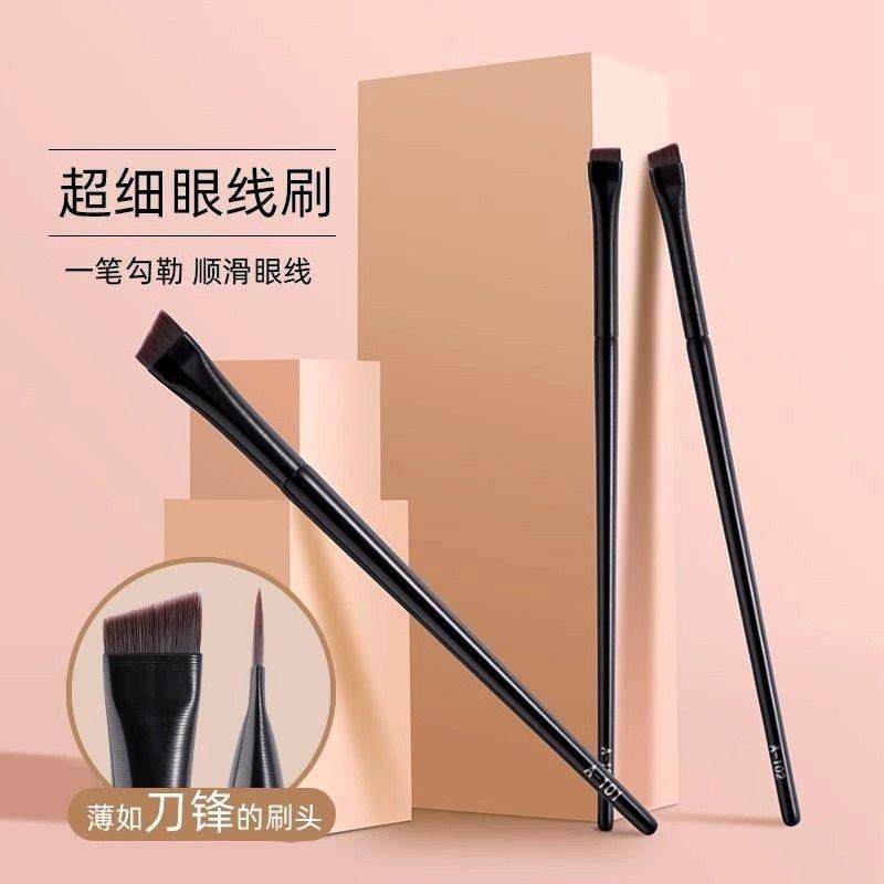 王菲菲同款刀锋眼线刷A102眼睑下至扁平头斜角眉刷卧蚕眉粉化妆刷,彩妆/香水/美妆工具,化妆刷,淘宝优惠券,粉丝福利购,淘宝优惠卷