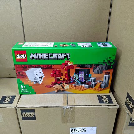 LEGO乐高我的世界21255下界传送门伏击男女孩拼搭积木玩具礼物