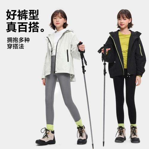 女童秋冬加绒加厚骑行瑜伽鲨鱼裤