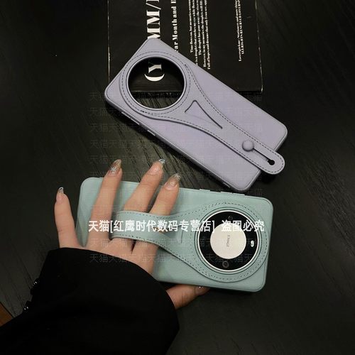 高级简约皮革一体拉环腕带全包