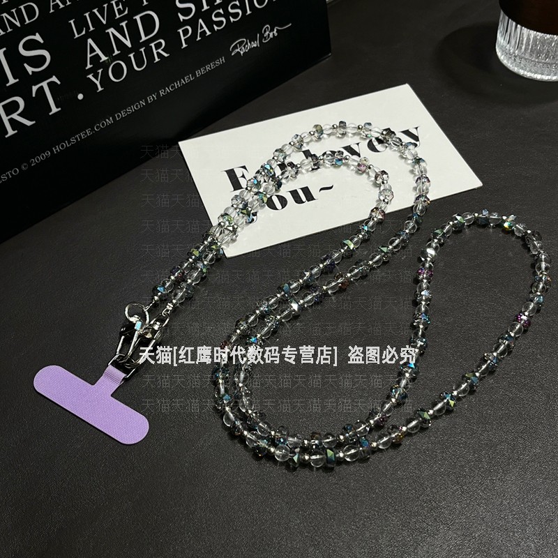 高级奢华水晶石斜挎长链