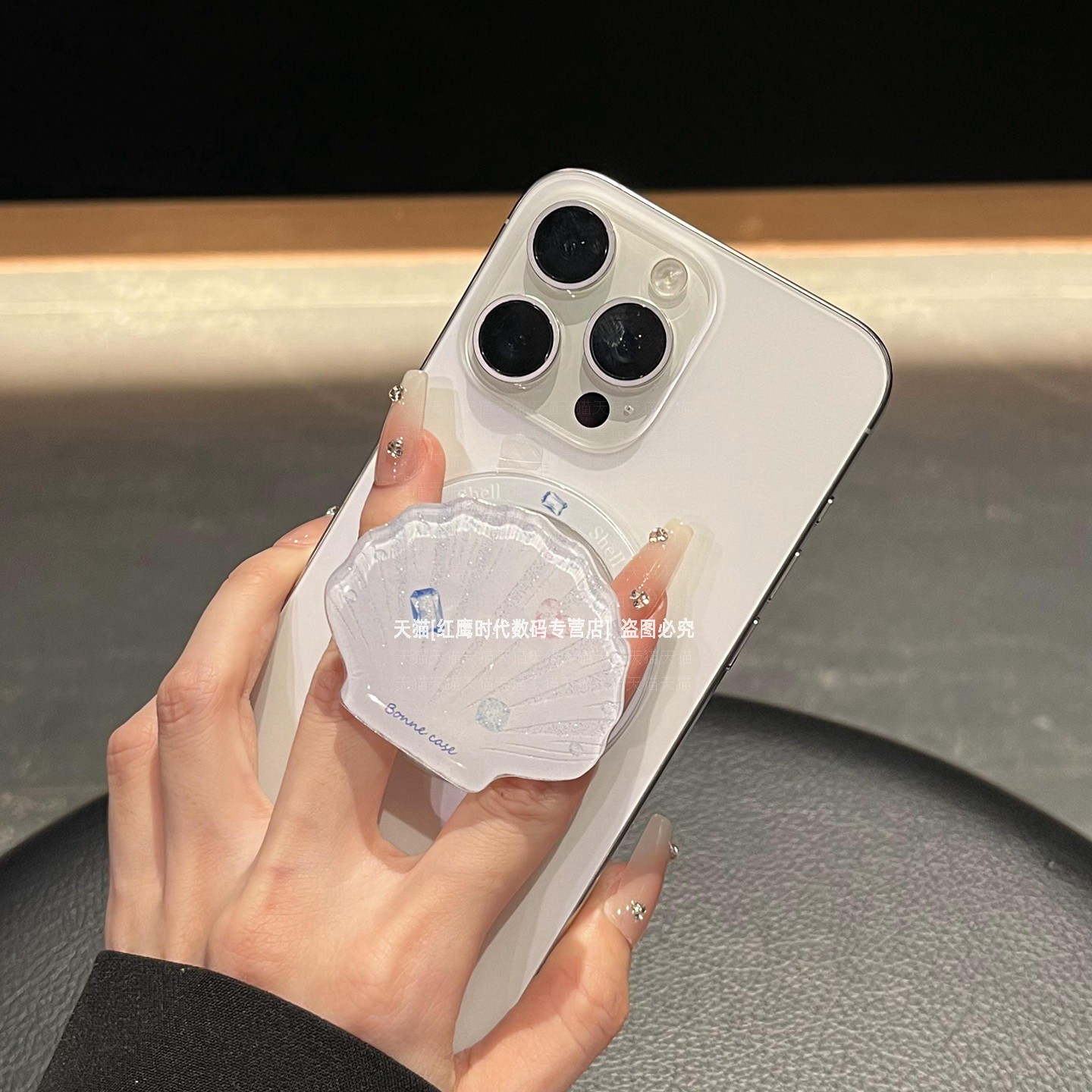 夏日小清新ins闪粉白壳磁吸气囊