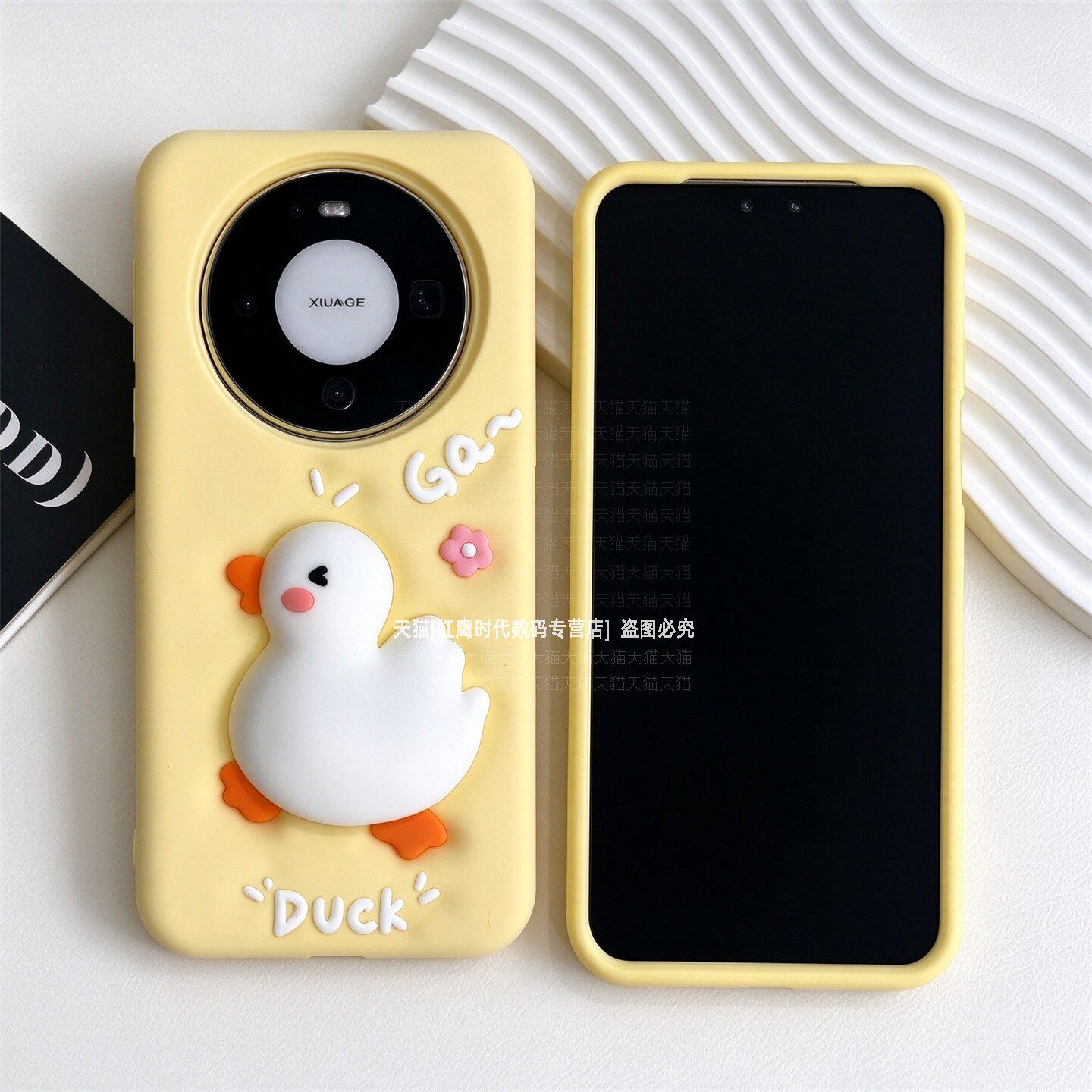奶黄立体鸭子适用华为mate80promax手机壳全包边meta70pro+软胶mete60por全包防摔50matepro硅胶40软壳30可爱