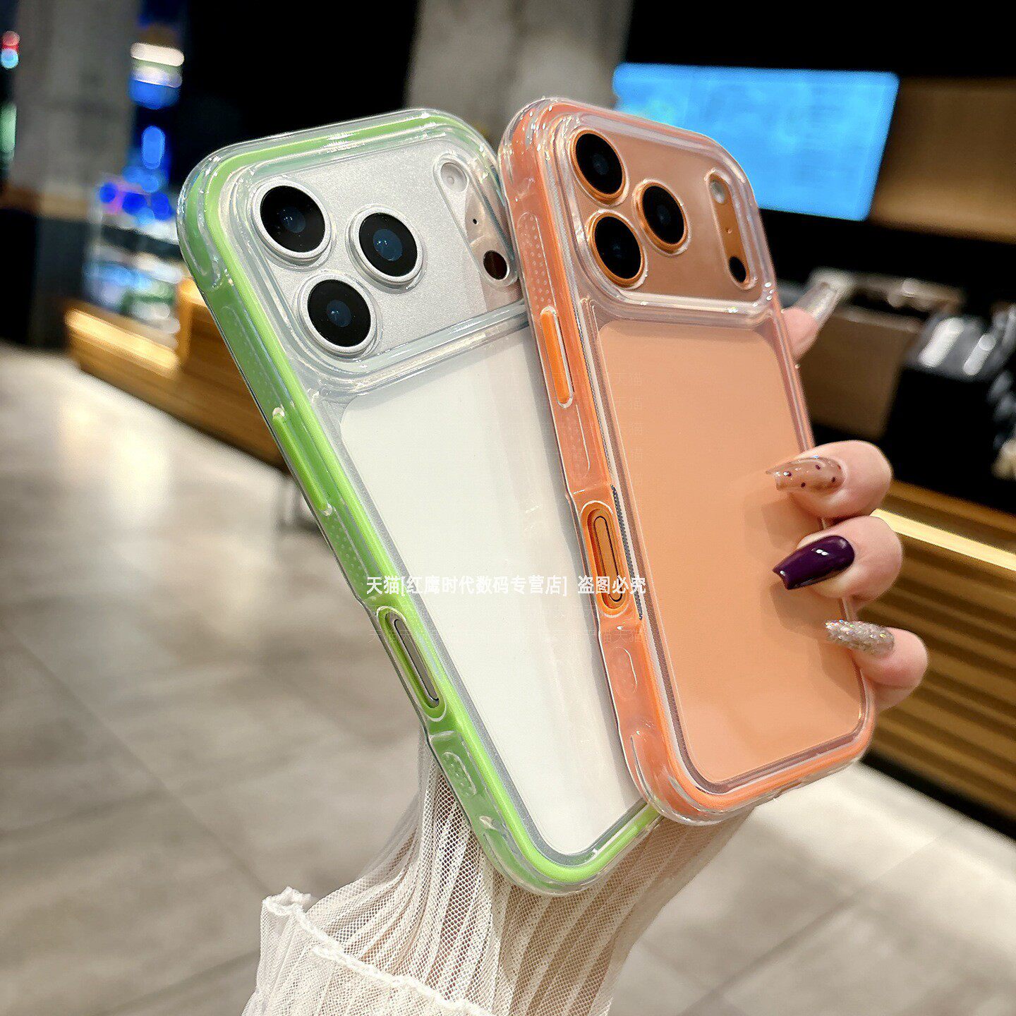 彩边透明二合一适用iPhone17promax手机壳全包Air防摔苹果16plus硅胶15pro软壳14新款13包边12双层11加厚外壳,3C数码配件,手机保护套/壳,淘宝优惠券,粉丝福利购,淘宝优惠卷