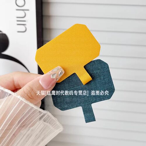 牛津布材质结实耐用通用挂件