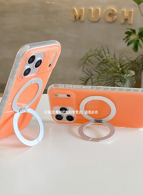 可360度旋转支架一体适用iPhone17pro手机壳星宇橙苹果16promax超薄15隐藏式指环扣支点14新款13高级全包橙色