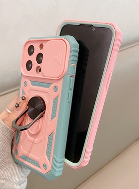 适用苹果15pro新款手机壳14推拉窗iphone12女ip13镜头全包11promax三合一xs支架XR加厚防摔X硅胶套pm带防尘塞