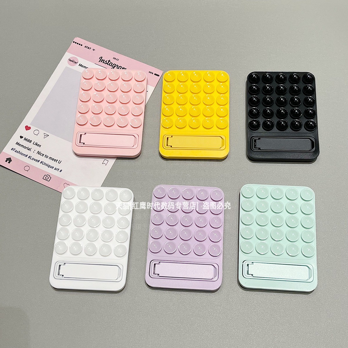 双面硅胶手机吸盘一字折叠支架图片