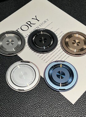 超薄手机支架引磁背贴磁吸可360度旋转粘贴横竖桌面支撑折叠指环扣黏贴式支点配件贴片轻薄新款后背贴扣指环