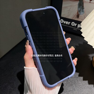 加厚防摔指环支架车载磁吸