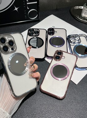 补妆镜磁吸适用苹果16promax手机壳电镀透明iPhone15plus镜子14pro四角气囊13全包防摔12por新款11女生化妆ip