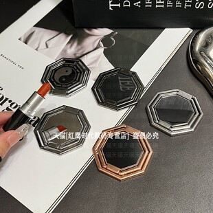 横竖两用镜面手机支架粘贴式补妆镜子指环扣多功能折叠桌面横竖支撑垫黏贴手机壳黏背面八卦个性创意潮难搞怪