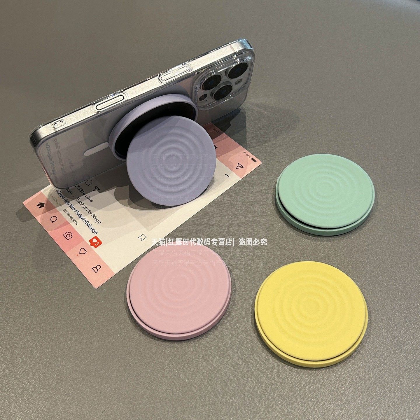 新款波漾纹折叠磁吸手机支架magsafe吸附式背贴薄款桌面支撑配件肤感液态硅胶强磁力适用苹果17promax16pro15,3C数码配件,手机支架/手机座,淘宝优惠券,粉丝福利购,淘宝优惠卷