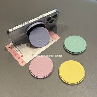 桌面支撑配件肤感液态硅胶强磁力适用苹果17promax16pro15 背贴薄款 新款 波漾纹折叠磁吸手机支架magsafe吸附式