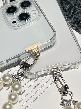 静音孔迷你金属小卡片手机挂绳垫片手机链夹片固定配件背夹贴片结实卡扣免打孔手机壳连接神器挂饰挂件夹片条