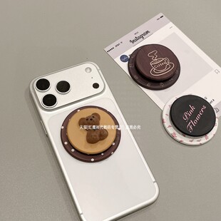 ins可爱小熊咖啡磁吸气囊手机支架magsafe吸附式背贴可伸缩折叠气垫桌面支撑配件强磁力适用苹果17promax16女