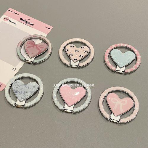 卡通创意翻盖铝合金属磁吸支架