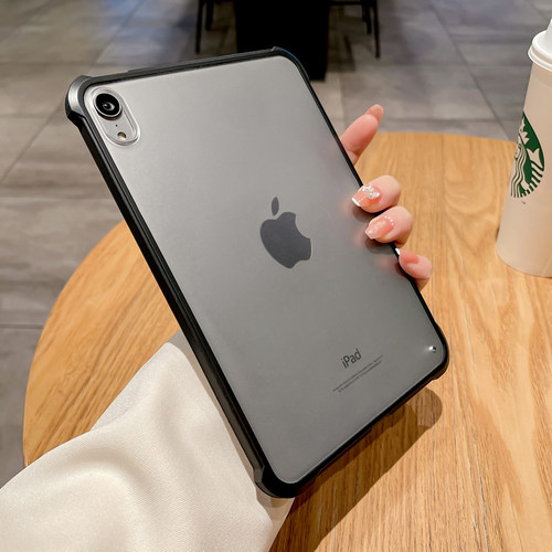 简约磨砂亚克力ipad保护套