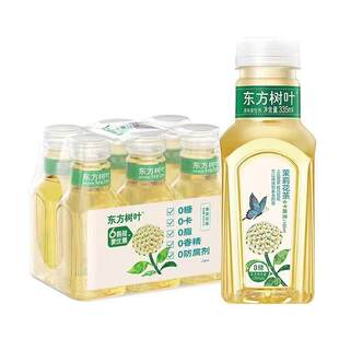 农夫山泉东方树叶335ml 6瓶茉莉花茶青柑普洱无糖茶饮料