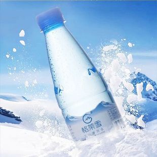 格莱雪500ml新疆低氘水天山冰川水330ml瓶装饮用天然水低矿化度