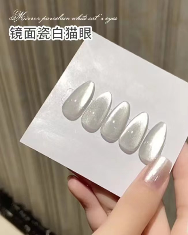 其他甲油胶超闪镜面实惠