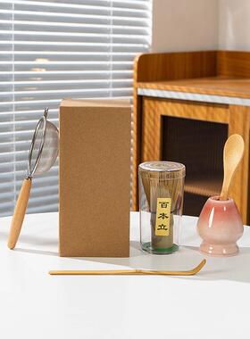 日式抹茶工具茶具套装5件套茶碗茶筅立百本立Matcha tools set