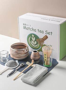 日式粗陶抹茶碗工具套装10件套