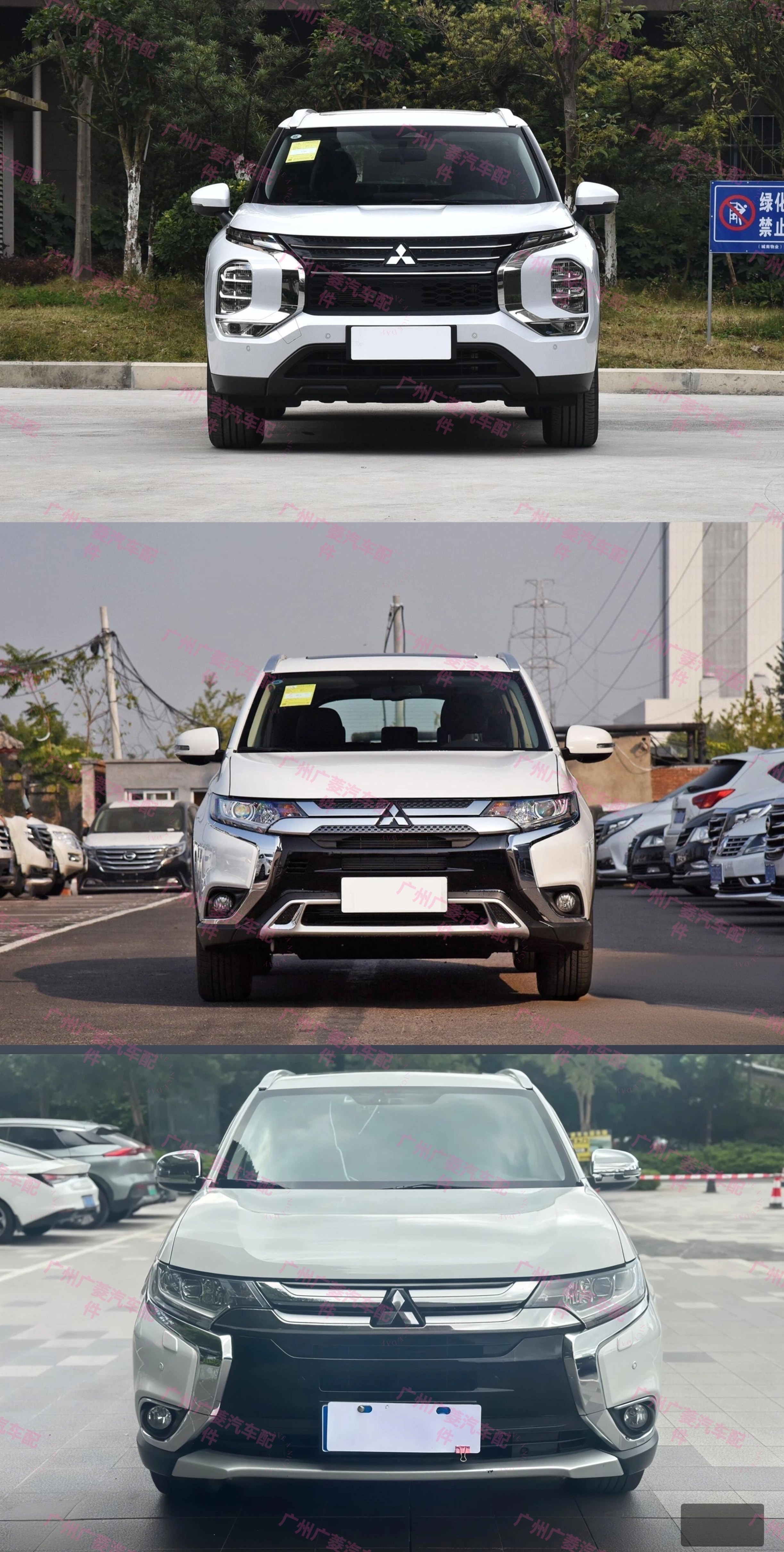 三菱欧蓝德前杠格栅总成前中网总成散热器格栅总成中网标志黑色