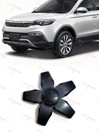 适用于长丰猎豹CS10轮毂盖轮胎装饰盖轮毂中心盖猎豹车轮标钢圈盖
