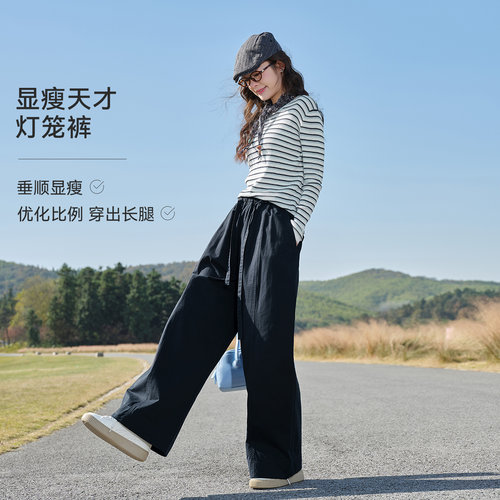 高腰通勤LAGOGO长裤休闲阔腿裤