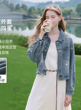 LAGOGO甜酷满天星烫钻牛仔外套