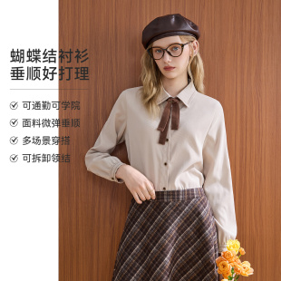 【草莓粉丝专享】LAGOGO蝴蝶结翻领软糯通勤衬衫女学院风浪漫上衣