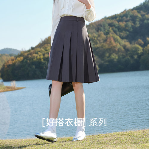 LAGOGO灰色百褶高智感通勤半身裙