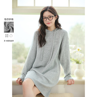 【贝贝&lagogo】LAGOGO魅力浅灰连帽毛衣连衣裙女温柔针织裙子
