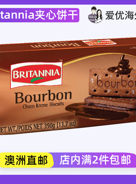 印度进口Britannia Bourbon巧克力夹心曲奇饼干390g盒装 澳洲直邮
