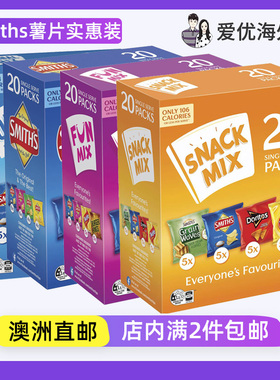 smiths Sunbites Doritos Twisties史密斯薯片派对礼盒装澳洲直邮