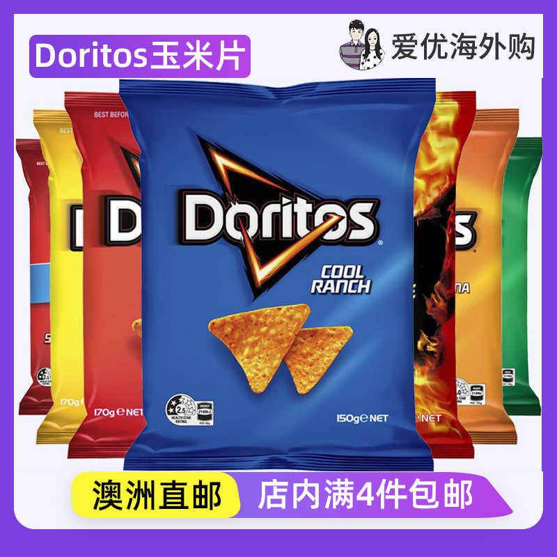 Doritos玉米片奶酪芝士原味图片
