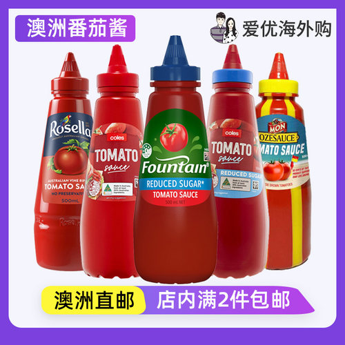 Woolworths/Fountain番茄酱