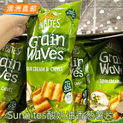 Sunbites酸奶油香葱味全谷物薯片