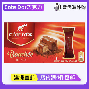 澳洲代购Cote Dor克特多金象Bouchee榛子杏仁夹心巧克力春节礼盒