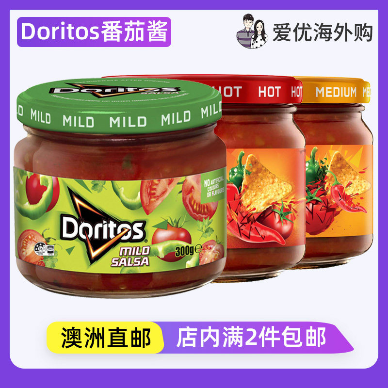 Doritos番茄芝士蕃莎莎酱图片