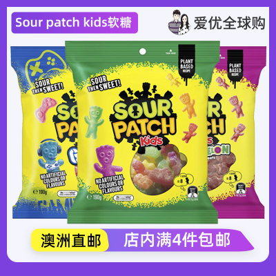 sourpatchkids儿童软糖