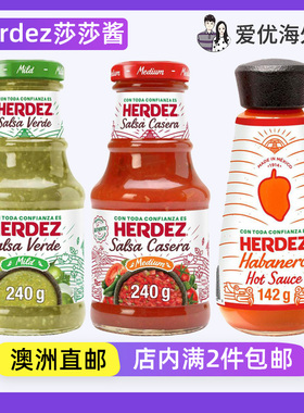 墨西哥Herdez 莎莎酱微辣青酱玉米片薯条蘸料Salsa卷饼蘸酱 澳洲